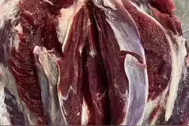 20块钱一斤的牛肉， 是不是真牛肉？图片