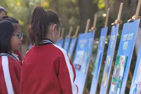 “垃圾分类 绿色童行”活动在成都金苹果公学举行图片