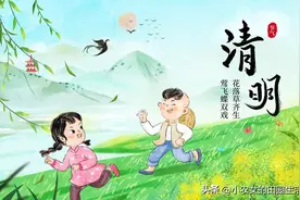 今年清明60年一遇，老人说，“门前挂三物，平安一整年”，哪三物图片