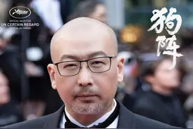 戛纳红毯：管虎牵手老婆大秀恩爱，评论区却被“马伊琍”淹没了！图片