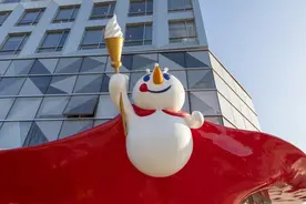 雪王暴涨40%，河南兄弟收获840亿图片