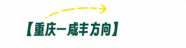 来全国“村BA”，购村礼！