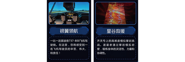 服贸会我来了 | 首钢园“会展小镇”逛展逛玩逛吃全攻略
