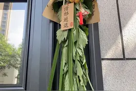 端午节挂艾草，左还是右？老祖宗的3个规矩，现在知道还不晚！图片