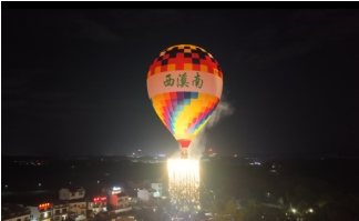 以最可爱的市（集），敬最可爱的人~ | 皖美夏日