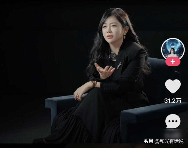 辛巴彻底退网真相曝光！9999万粉丝账号易主，背后藏惊天秘密