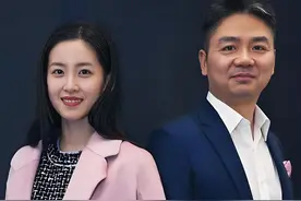 章泽天辟谣加入光明会，这个不知真假的神秘组织，牵扯的名人太多图片