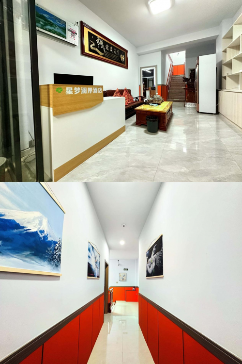 喜报！星梦澜岸酒店荣登内蒙古自治区温馨精品民宿人气榜TOP1