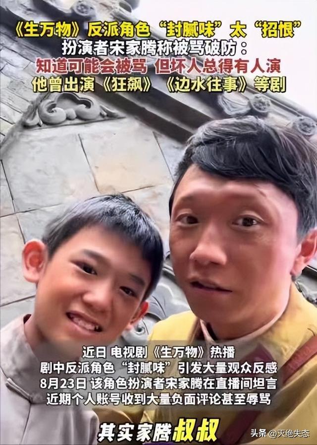 原来他们是夫妻，因音乐结缘恩爱至今，如今演完《归队》终于火了