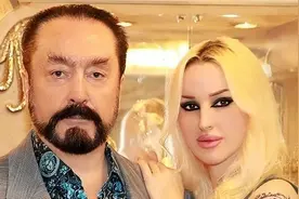 土耳其"性崇拜"头目：洗脑上千女性做情人，家中有6.9万颗避孕药图片