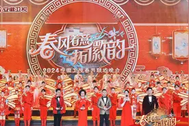 2024安徽卫视春晚主持大换血，周群余声被新人取代，缺少门面担当图片