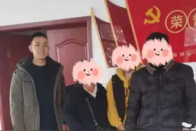 四川遂宁一对父女28年后终相认，驾车日夜兼程20余小时图片