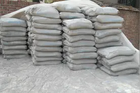 水泥寿命只有50年，房子过了50年会不会倒塌？答案来了图片