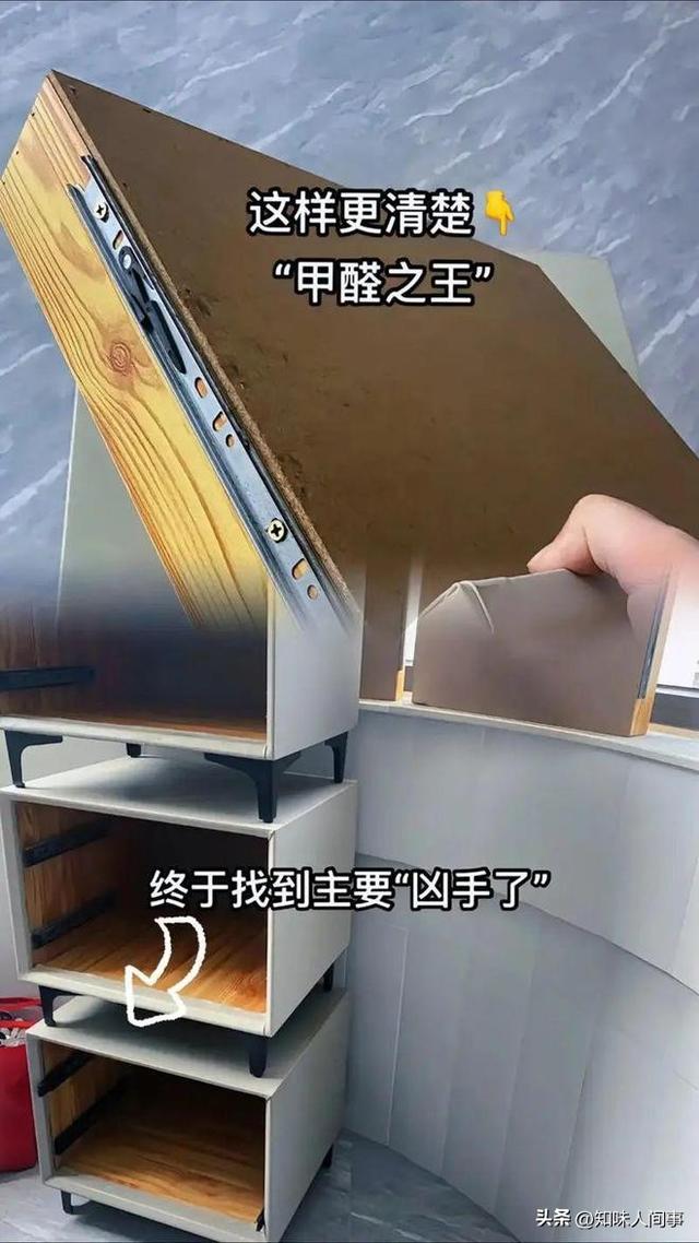 速查！这13种生活用品已被官方点名淘汰，第7个几乎家家都有！