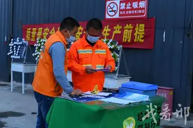 当好“城市管家” 维护环境洁净——记2023年省“千名好支书”、邢台环境卫生服务有限公司党支部书记王凡图片