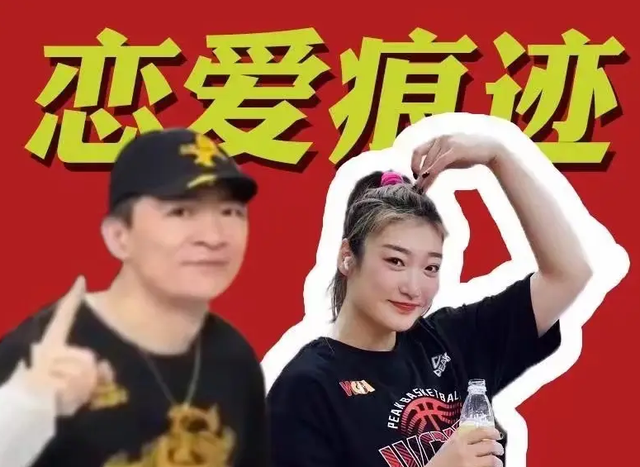 女篮李梦为老公张隆过生日，年龄曝光才36岁，球迷：勉强还能接受