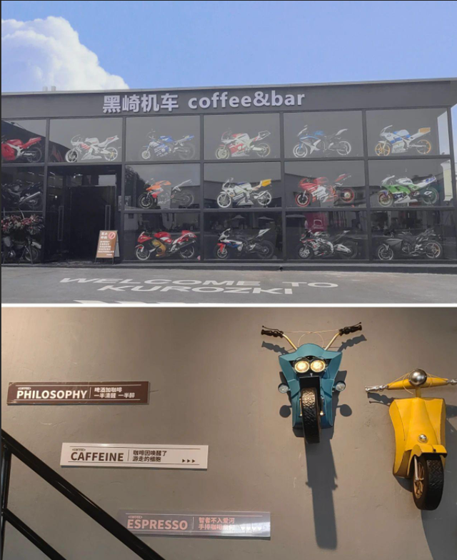 白蓝地文创街区，散落着一种开放、自由的氛围，吸引很多人来打卡