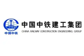 中铁铁建铁路三大央企区别图片