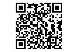 枣庄三中招聘体检时间确定！图片