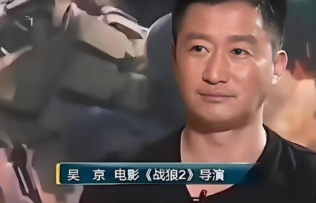 破防了！"假爱国"风波3年，51岁吴京人财两空，而他受邀观礼阅兵
