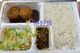 1杯柠檬水5毛，“红烧狮子头饭”6.9元！“拼好饭”火了，为什么能这么便宜？记者实测图片