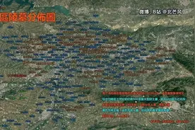 中国最好的龙脉在河南，24位皇帝埋这里 | 豫记图片