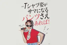 春夏戴丝巾，更时髦图片