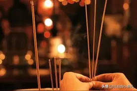 烧香先拜后点还是先点后拜，竟隐藏着如此玄机！你了解吗？图片