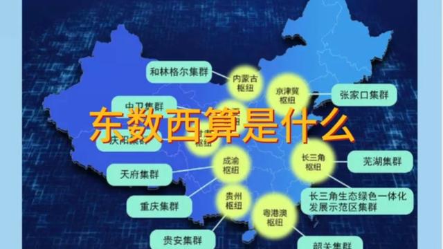 炸锅！英伟达砸钱绑定OpenAI，股价却跌近 3%，千亿合作凉了半截？