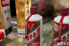 再创新低！茅台价格又又又跌了，究竟是何原因?图片