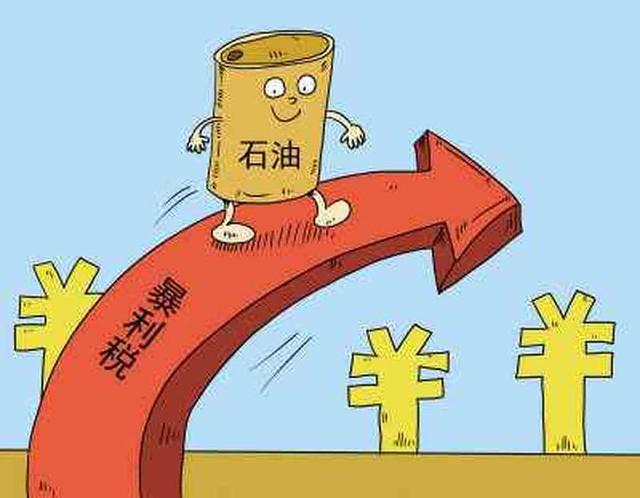 应收90%暴利税！刘强东向科技巨头“开炮”，税款用途曝光引支持