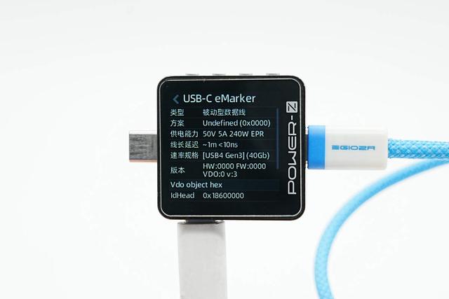 兼顾240W快充和40Gbps高速传输，异泽磁吸编织数据线拆解