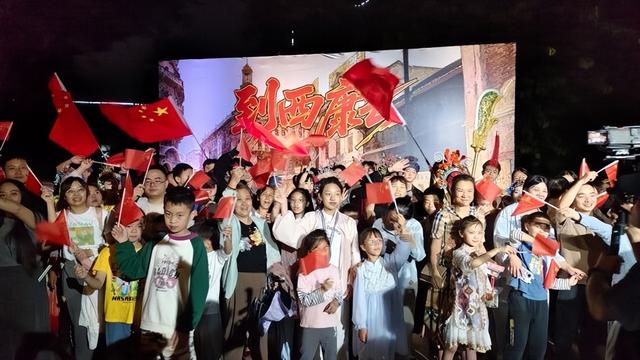 雅安雨城区：“双节”假期西康老城韵味浓 特色文化活动引客来