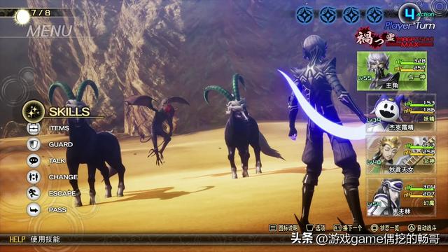 性价比拉满!盘点9款Steam平台,9分以上的新史低精品游戏神作!