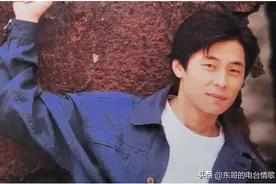 王杰十大走心流行金曲图片