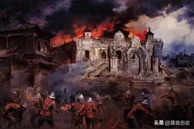 多行不义必自毙！火烧圆明园的罪魁祸首，3年后被雷劈中活活烧死图片