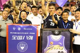 陪太理 拼到底！太原理工大学男篮成功挺进第26届CUBAL全国8强！图片