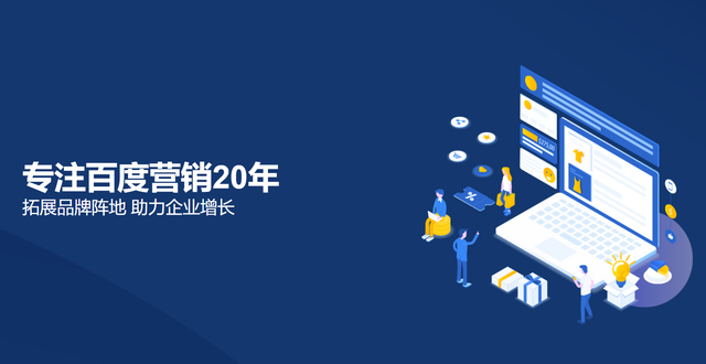 企业官网怎么建？2025年无锡网站建设解决方案：营销转化与SEO