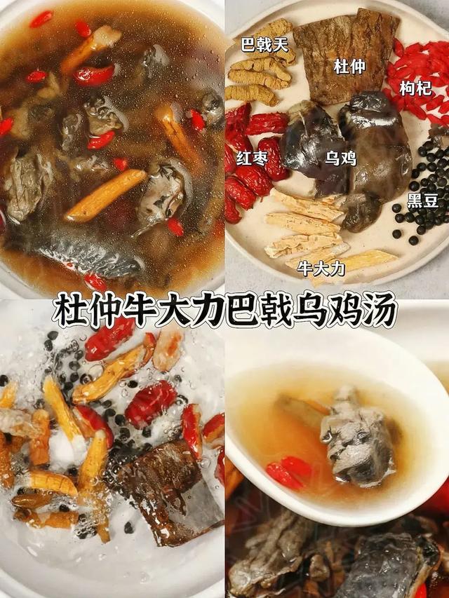 海马花胶鸡汤的做法 2026年海马花胶鸡汤的做法窍门 海马花胶鸡汤的做法 2026年海马花胶鸡汤的做法窍门