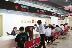 结婚登记不要户口簿首日：上海一婚姻登记中心登记量大增，5月多个日期已约满图片