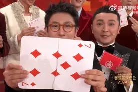 龙年春晚的新面孔与老朋友图片