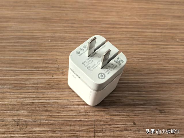 酷态科40W氮化镓充电器CP3性能评测