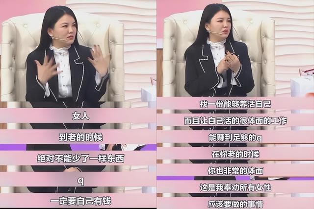 李湘不再隐瞒，公开承认与释永信关系，亲密照的真相终于有了答案