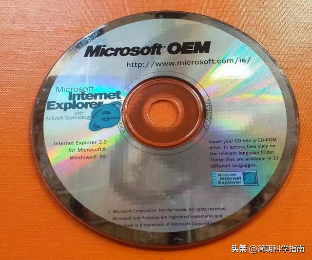 再见，Windows 10：电脑将不再是个人财产，而是租赁的接口
