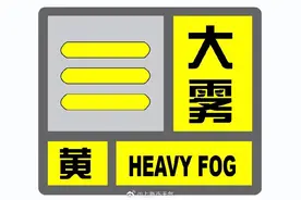 注意！今天夜间到明天上午上海有强对流天气：局部可达大雨伴雷雨大风，暴跌10℃图片