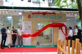 广州首家“公建民营”街道普惠托育园启用！最高定价1650元/月图片