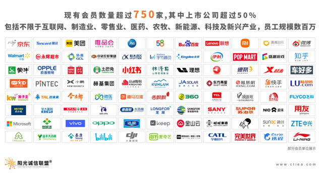 互联网大厂高管：贪污上亿，批量入狱