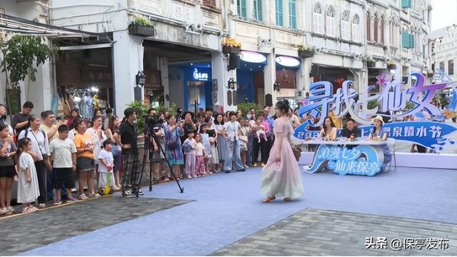 2025年海南七仙温泉嬉水节“寻找七仙女”活动初赛海口站华丽开启