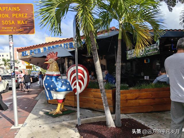 迈阿密游记—古巴风情街小哈瓦那（二）