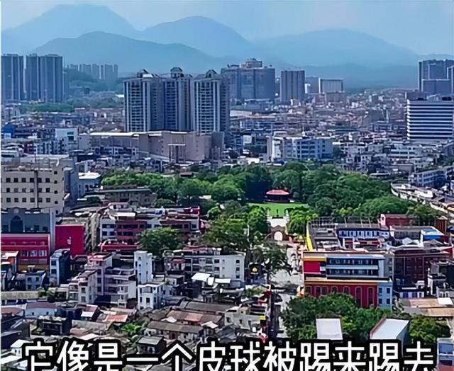 发改委：部分城市或面临裁撤！这五座城很有可能，你家在其中吗？
